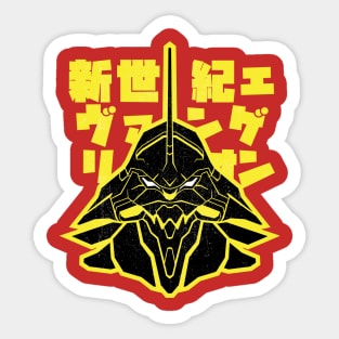 Evangelion Sticker